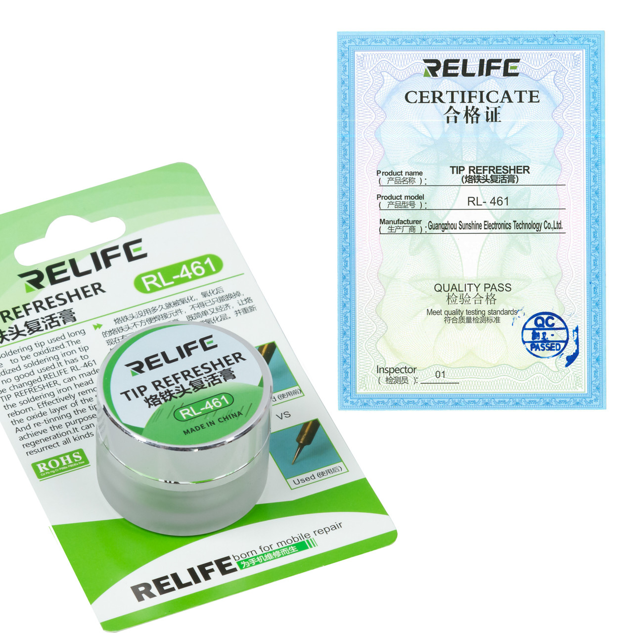 Очищувач RELIFE RL-461 жала паяльника (реактиватор) (20г)