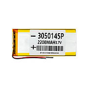 Акумулятор 3.5*55*125 (2200mAh 3,7 V)