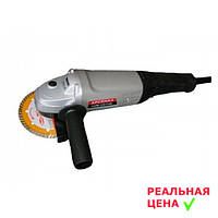 ✅ Болгарка Арсенал УШМ 125/1100