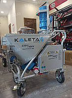 Штукатурная станция KALETA 6 230/400В MULTIVOLTAGE