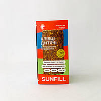 Хлібці SUNFILL дитячі, 100 г