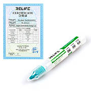 Рідкий флюс RELIFE RL-423-UV (10 мл)