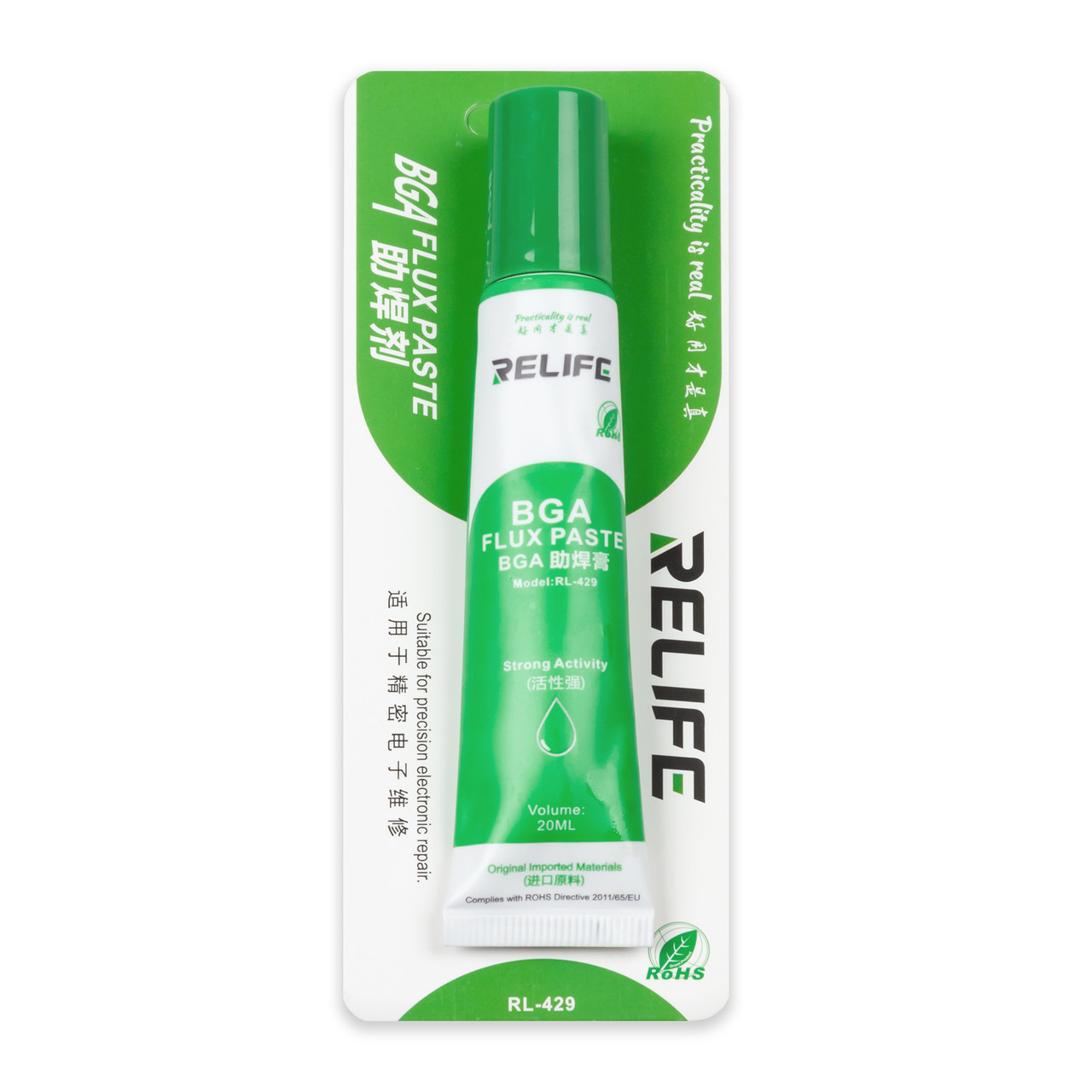 Паста BGA RELIFE RL-429 (20 мл) високоактивна