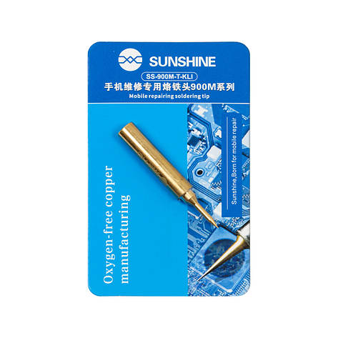 Жало паяльника SUNSHINE SS-900M-T-KLI мідне (тонкий конус), фото 1