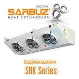 SARBUZ серия SBK