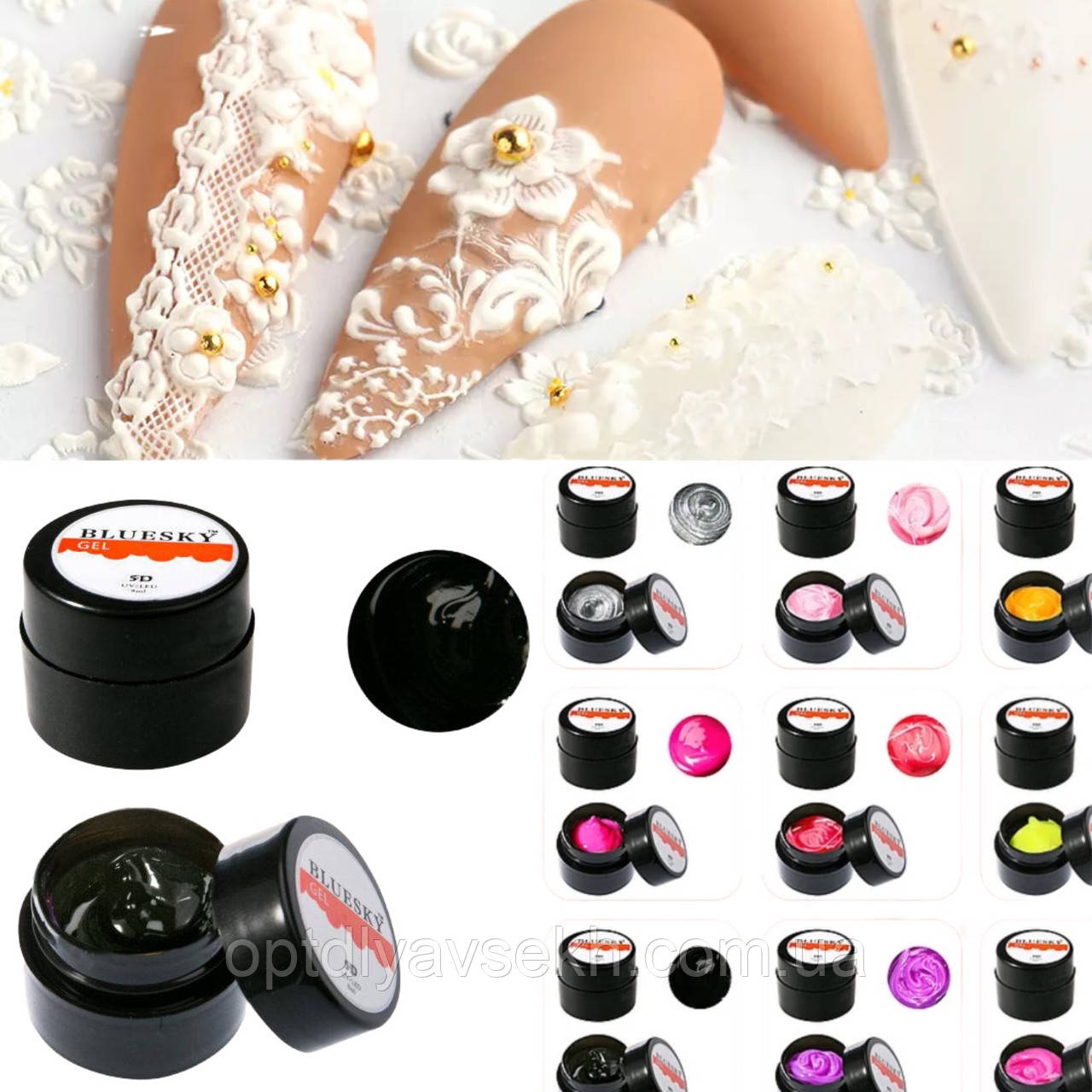 Гель-паста Bluesky 5D для ліплення на нігтях і дизайну нігтів, 8 мл., фото 1