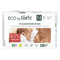 Органічні підгузники Eco by Naty Розмір 0 (до 4,5 кг) 25 шт