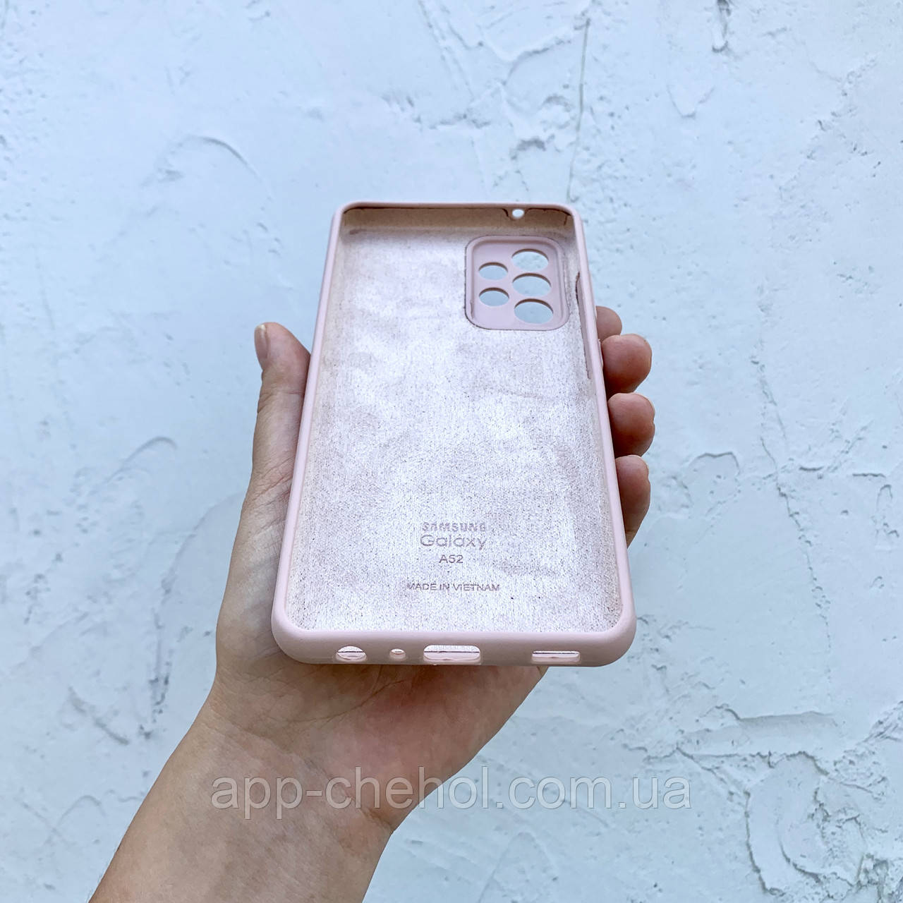 Чехол на Samsung Galaxy A52 | A52s Silicone Case пудровый силиконовый ...