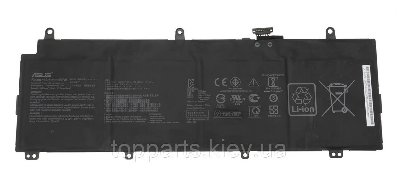 Батарея для ноутбука Asus ROG Zephyrus GX531 C41N1828, 3890mAh (60Wh), 4cell, 15.44V, чорна, ОРИГІНАЛЬНА
