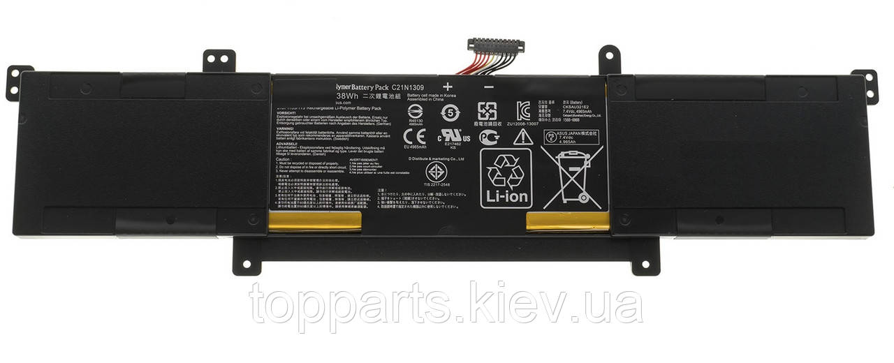 Батарея для ноутбука Asus VivoBook S301 C21N1309, 4965mAh (38Wh), 2cell, 7.4V, чорна, ОРИГІНАЛЬНА