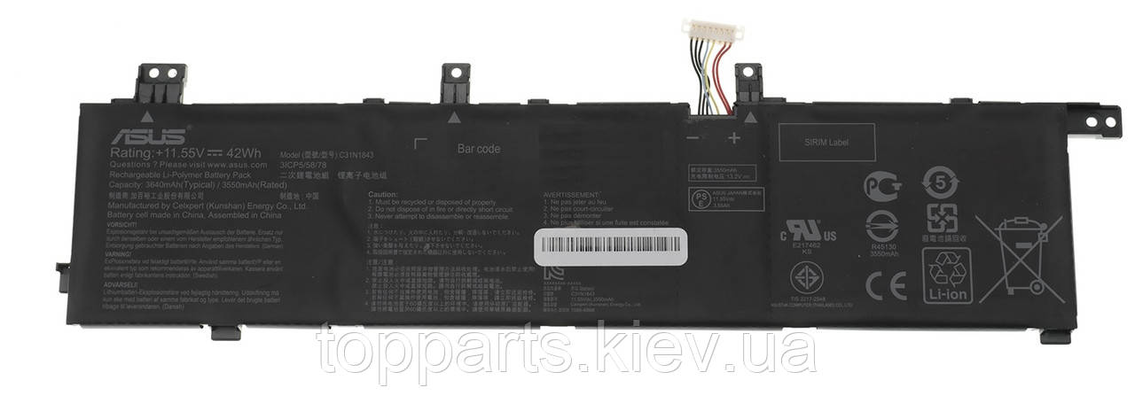 Батарея для ноутбука Asus VivoBook S432FA C31N1843, (42Wh), 3cell, 11.55V, чорна, ОРИГІНАЛЬНА