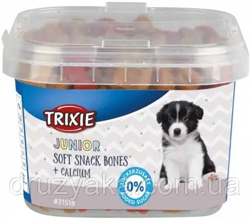 Вітамінізовані ласощі для цуценят Trixie Junior Soft Snack Bones з кальцієм, 140 г (курка і ягня)