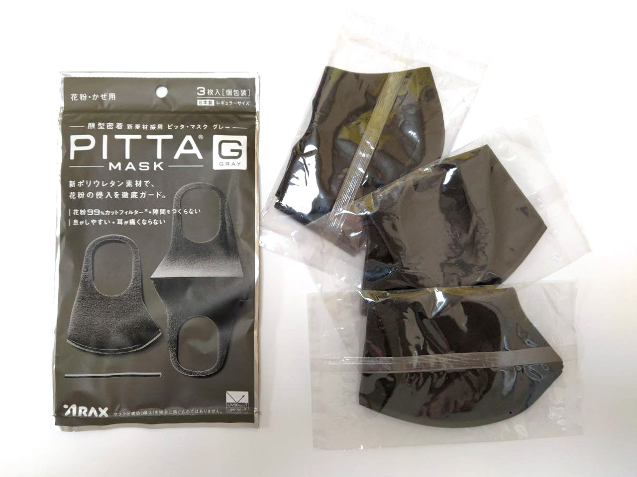 Оригинал! Питта Маска защитная PITTA MASK Япония, ARAX Japan (G) Полиуретановая Маска Питта Купить Поштучтно - фото 7 - id-p1428458691