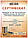 Інфрачервона плівка з покриттям Heat Plus 12 Premium (HP-APN-403-310), фото 3