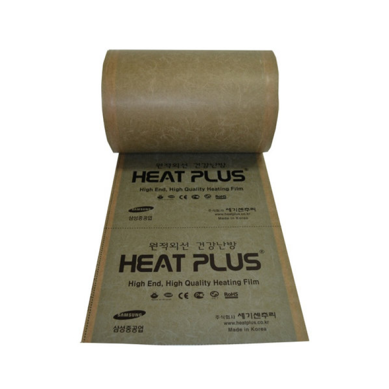 Інфрачервона плівка з покриттям Heat Plus 12 Premium (HP-APN-403-310)