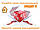 Інфрачервона плівка з покриттям Heat Plus 12 Premium (HP-APN-403-310), фото 4