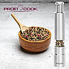 Подрібнювач спецій PROFICOOK PC-PSM 1160, фото 6