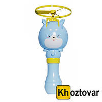 Игрушка генератор мыльных пузырей с вертушкой Bubble Toy