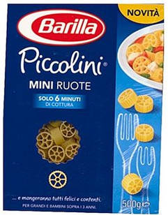 Макарони твердих сортів Barilla Piccolini «mini Ruote», дитяча серія 500 г.