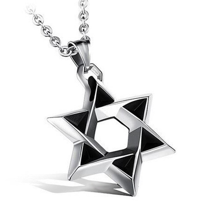 Кулон Зірка Давида, фото 1