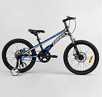 Детский магниевый велосипед 20`` CORSO «Speedline» MG-64713 магниевая рама, дисковые тормоза, дополнительные