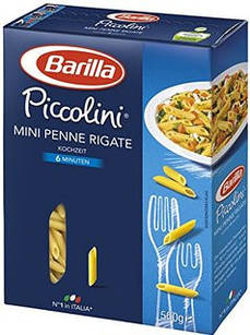 Макарони твердих сортів Barilla Piccolini «mini Penne Rigate», дитяча серія 500 г.