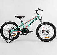 Детский магниевый велосипед 20`` CORSO «Speedline» MG-94526 магниевая рама, дисковые тормоза, дополнительные