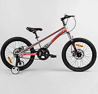 Детский магниевый велосипед 20`` CORSO «Speedline» MG-14977 магниевая рама, дисковые тормоза, дополнительные