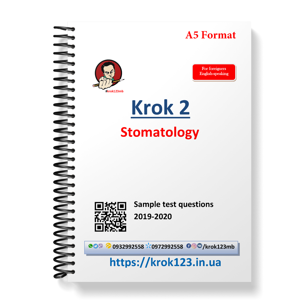 Крок 2. Стоматологія. Приклади тестових завдань 2019-2020. Для англомовних іноземців. Формат А5