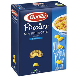 Макарони твердих сортів Barilla Piccolini «mini Pipe Rigate», дитяча серія 500 г.