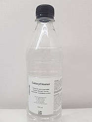 Очищувач клею GalaxyCleaner 0.5