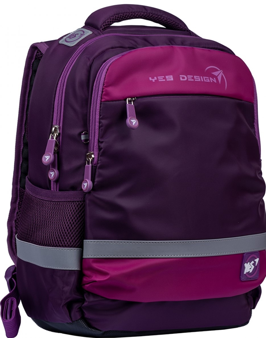 Школьный рюкзак Yes Ergo Yes style 13 л фиолетовый