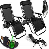 Комплект 2 шт. шезлонги GardenLine Relax Black до 130 кг.!