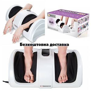 Масажер для ніг US Medica Angel Feet White (US0100)