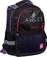 Школьный рюкзак Yes Ergo Alice 15 л черный