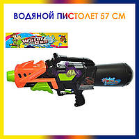 Детское мощное игрушечное водное оружие помповый пистолет M5860, большой водяной бластер автомат черного цвета