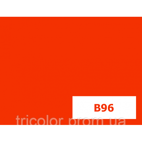Пигмент органический оранжевый светопрочный Tricolor B96 (P.O.13)