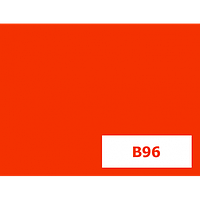 Пігмент органічний оранжевий світломіцний Tricolor B96 (P.O.13)