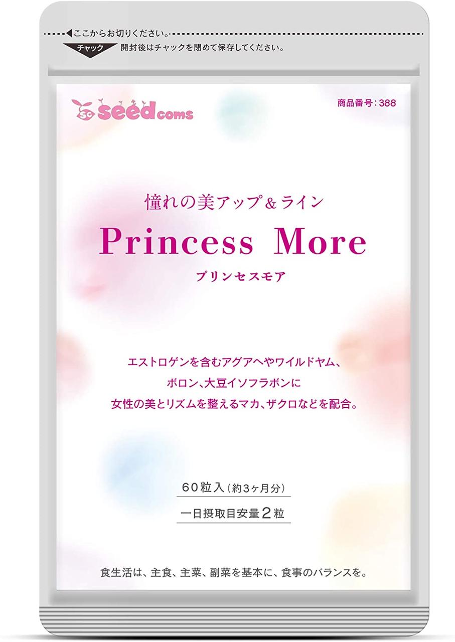 Seedcoms Aguahe Princess More натуральні фітоестрогени для жіночого здоров'я, 30 капсул на 30 днів прийому. До 05/2027, фото 1