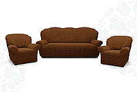 Жакардовий чохол на диван і два крісла Дивандек універсальний без спідниці Колір Коричневий