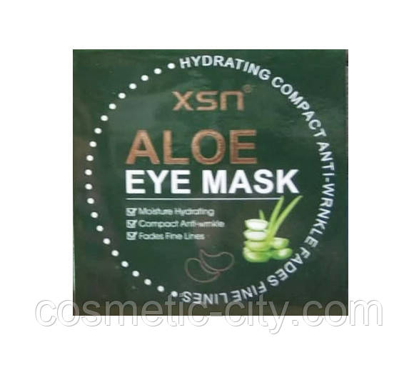Гідрогелеві патчі для повік Aloe Eye Mask, 60 шт., фото 1