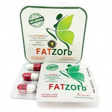 FATZORB для схуднення ( Фатзорб ) 36 капсул в жерстяній (метал) упаковці. Зроблено у Франції FAT ZORB Фат Зорб