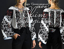 Заготовка для вишивки Сорочка жіноча СЖ-СР-07 Серія сучасне рукоділля (Світ Рукоділля)