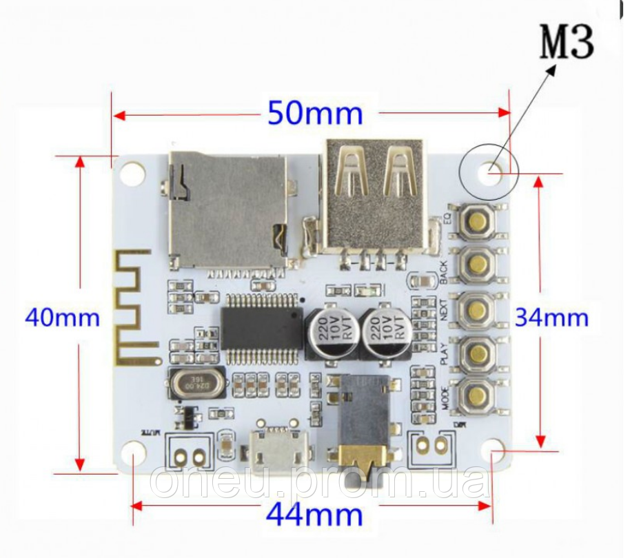 Аудио Bluetooth MP3 модуль A7-004 5 В 2.1 с USB и слотом карты памяти - фото 1 - id-p1447357112