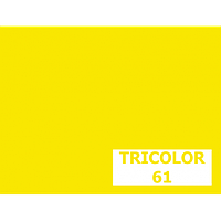 Пигмент органический желтый светопрочный Tricolor 61
