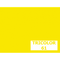 Пігмент органічний жовтий светопрочний Tricolor 61