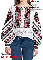 Заготовка для вишивки Сорочка жіноча Борщівська 219 (Світ Рукоділля)