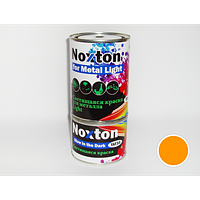 Люмінесцентна фарба для металу NoxTon Light "Жовтогаряча", оранжева, жовтогаряча світіння)