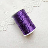 Нитки для вишивки металізовані 0.5 мм Фіолетовий, фото 2