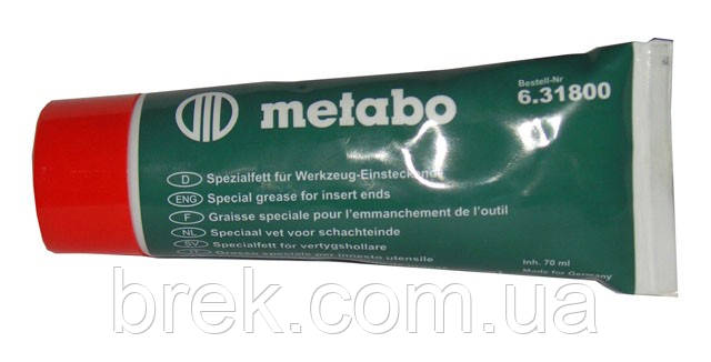 Cмазка для буров Metabo 70 ml - фото 1 - id-p18047501